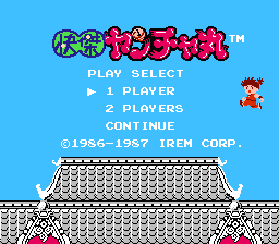 [FC]快杰洋枪丸美版动作