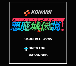 [FC]恶魔城3德古拉的诅咒欧版动作