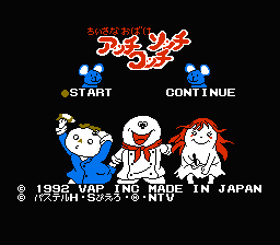 [FC]精灵小子日版益智