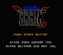 [FC]暗影之脑日版解谜