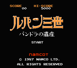 [FC]鲁邦三世潘朵拉的遗产日版动作