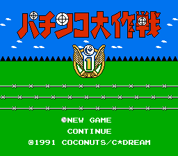 [FC]帕青哥大作战日版博弈