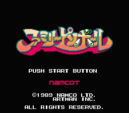 [FC]摇滚弹珠台美版桌面平台