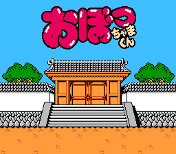 [FC]天才少爷日版桌面平台