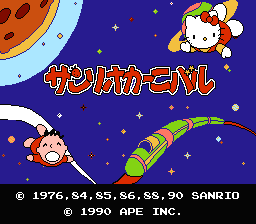 [FC]卡通明星嘉年华日版益智