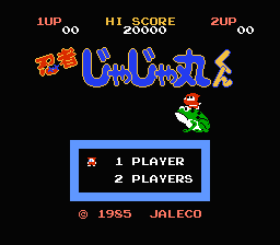 [FC]忍者茶茶丸日版动作