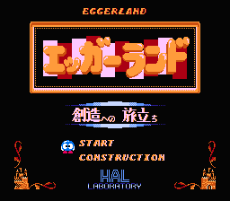 [FDS]罗罗大冒险外传