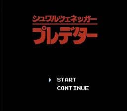 [FC]终极战士美版动作