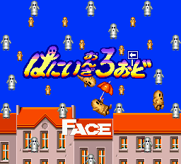 [PCE]路边甜心日版