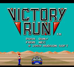 [PCE]胜利赛车美版