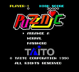 [PCE]连锁方块日版