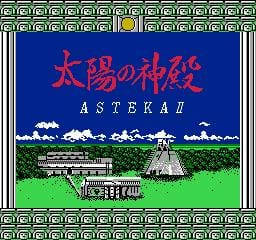 [FC]太阳神殿日版解谜