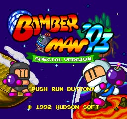 [PCE]炸弹人93特别版日版