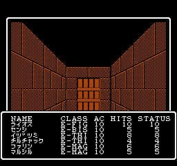 [FC]巫术3钻石骑士美版角色扮演