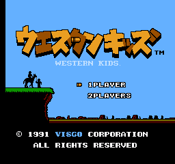 [FC]西部小子日版动作