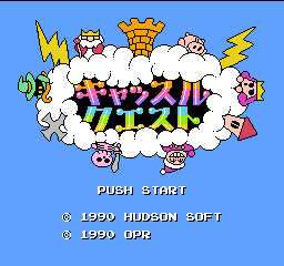 [FC]奇幻大冒险日版桌面平台