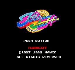 [PCE]世界职业网球场美版