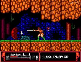 [PCE]卡达叙传说