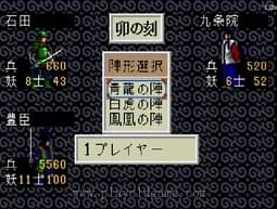 [MD]斩夜叉圆舞曲