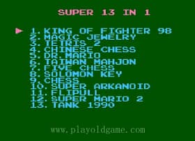 [FC]13合1(烟山消草坦克)