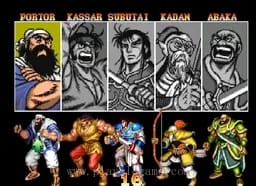 [Arc]三国志2(英)