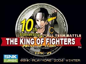 [Arc]拳皇KOF10周年