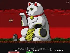 [Arc]艳拳三强男