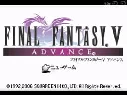 [GBA]最终幻想5