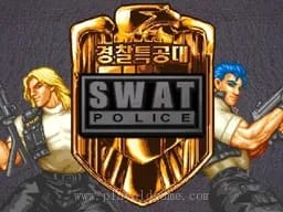 [Arc]SWAT特警组