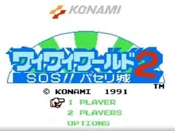 [FC]柯纳米世界2