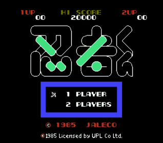 [FC]忍者君日版rev1动作