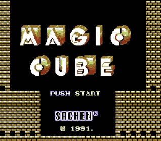 [FC]魔法方块亚洲版益智