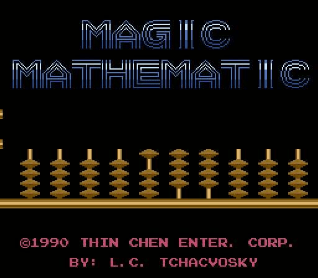 [FC]魔法算盘亚洲版益智1