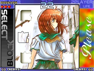 [Arc]画笔少女第一步