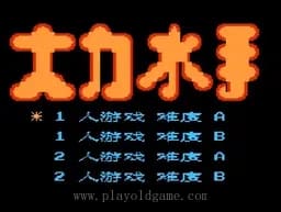 [FC]大力水手