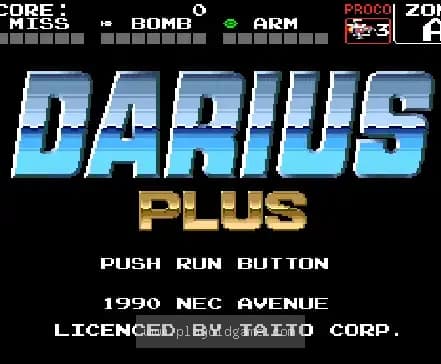 [PCE]大流士加强版日版