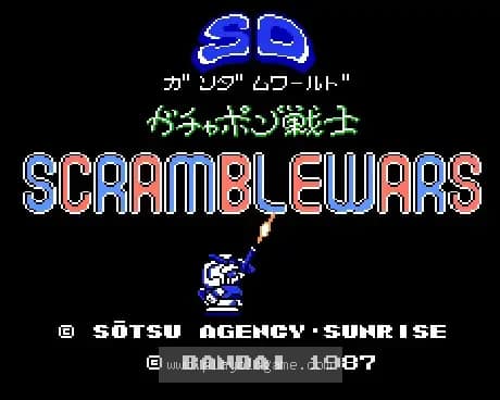 [FDS]SD高达扭蛋战士争夺战