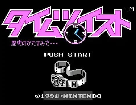 [FDS]时空扭曲历史的角落