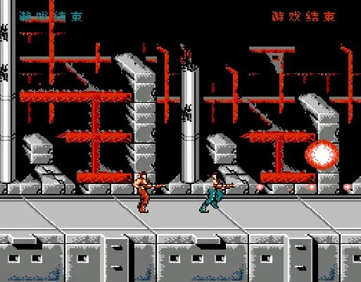 [FC]超级魂斗罗(版本2)