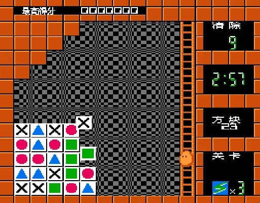 [FC]有趣方块游戏