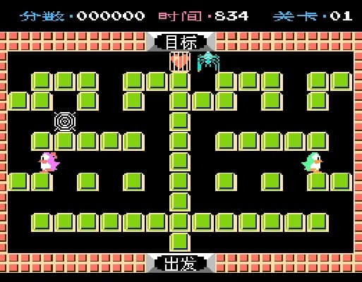 [FC]企鹅先生冒险之旅