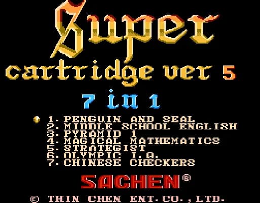 [FC]游戏合卡5超级7合1亚洲版合卡