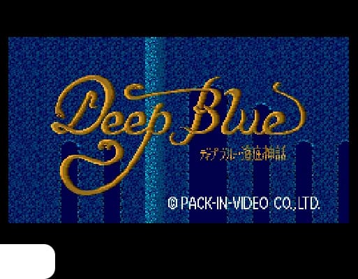 [PCE]蓝色海底世界日版