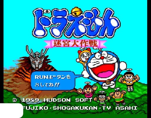 [PCE]哆啦梦迷宫大作战日版