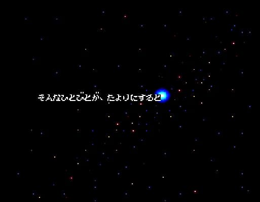 [PCE]宇宙警备队日版