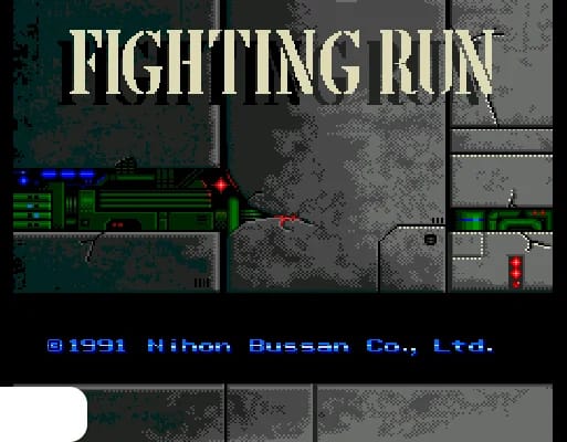 [PCE]战斗行驶日版