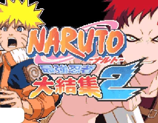 [GBA]火影忍者2最强忍者大集结