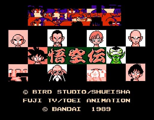 [FC]七龙珠3悟空传日版角色扮演