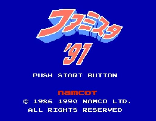 [FC]明星职棒91日版运动