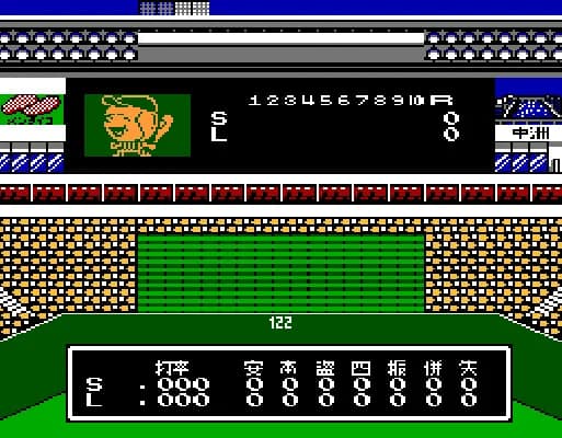 [FC]明星职棒94日版运动